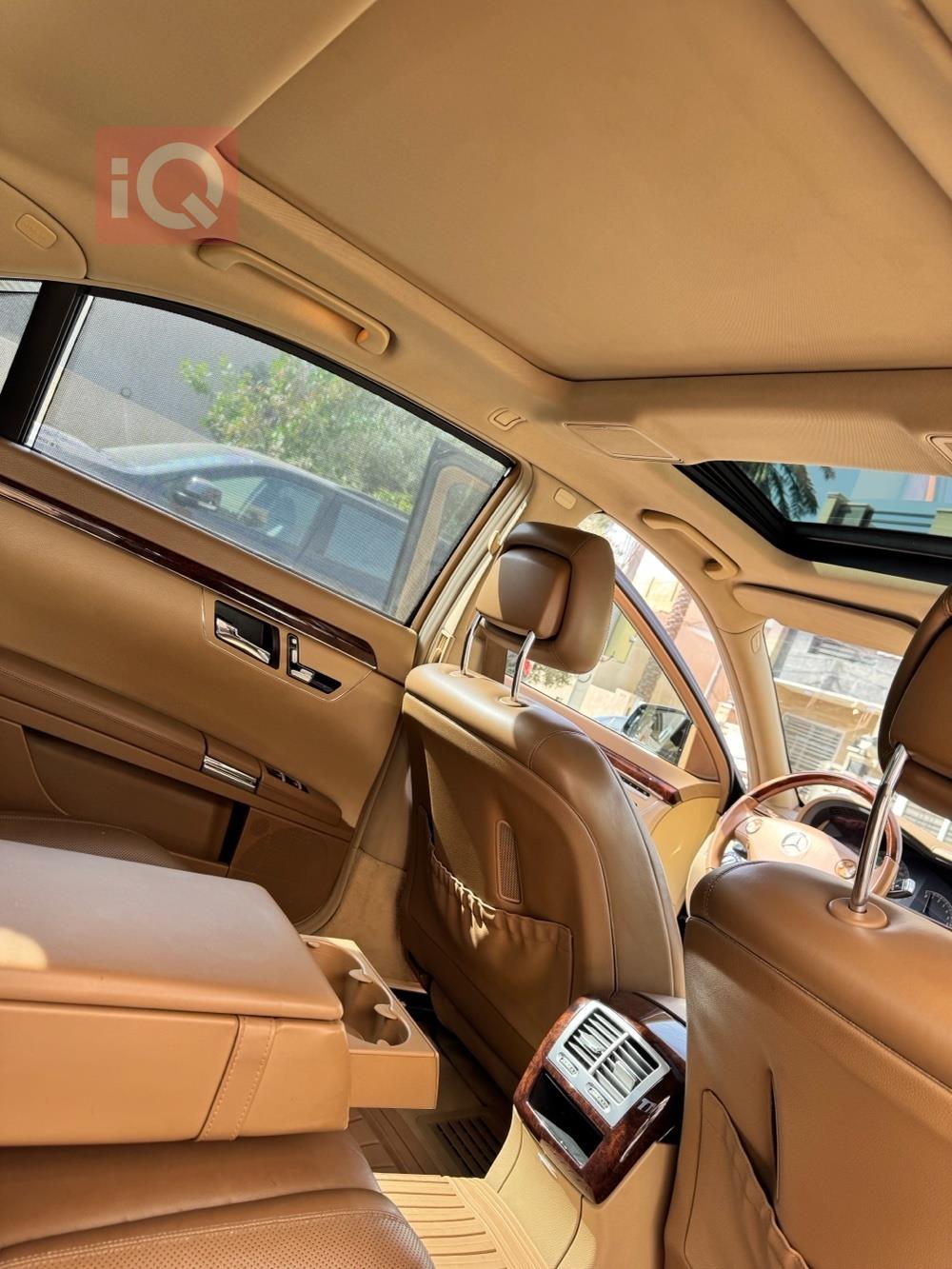 مێرسێدس بێنز S-Class